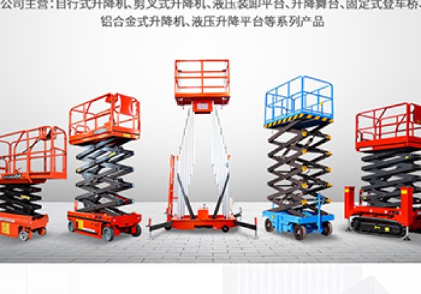 灵台​出口成为核心增长引擎
