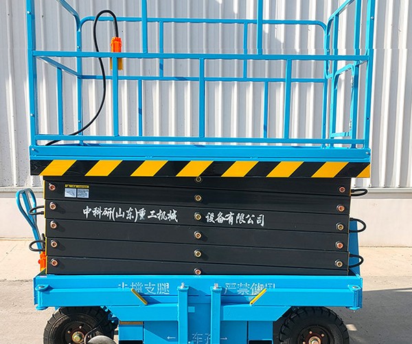 灵台自行走升降机